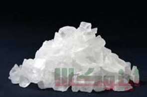 فروش مواد صنعتی و آزمایشگاهی مبین شیمی