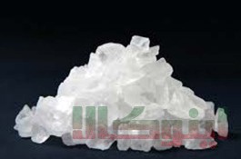 فروش مواد صنعتی و آزمایشگاهی مبین شیمی