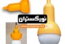 روکش ضد رطوبت