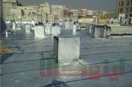 فروش،پخش و صادرات انواع قیر و ایزوگام ایران،دلیجان،شرق