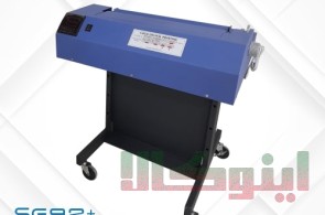 طلاکوب دیجیتال SG92