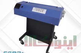 طلاکوب دیجیتال SG92