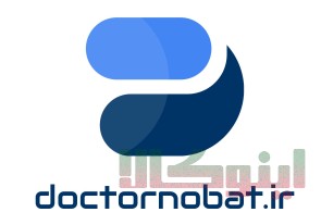 دکتر نوبت سامانه جامع پزشکان