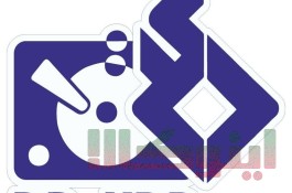 فروش هارد و بازیابی اطلاعات