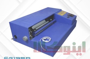 طلاکوب دیجیتال SG135R