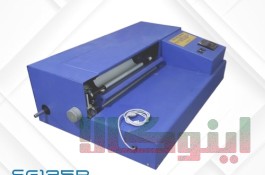  طلاکوب دیجیتال SG135R