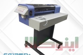 طلاکوب دیجیتال +SG135R