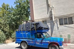 وانت بار شورآباد