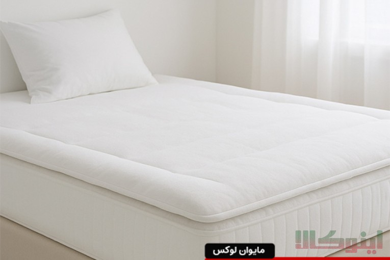 تشک طبی مایوان لوکس 