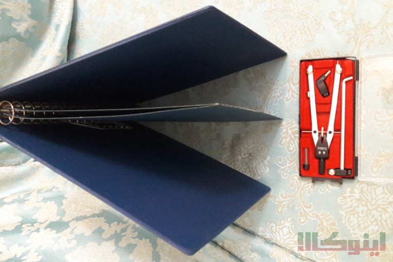 کلاسور LINDNER و پرگار مهندسی TABLE و PSM