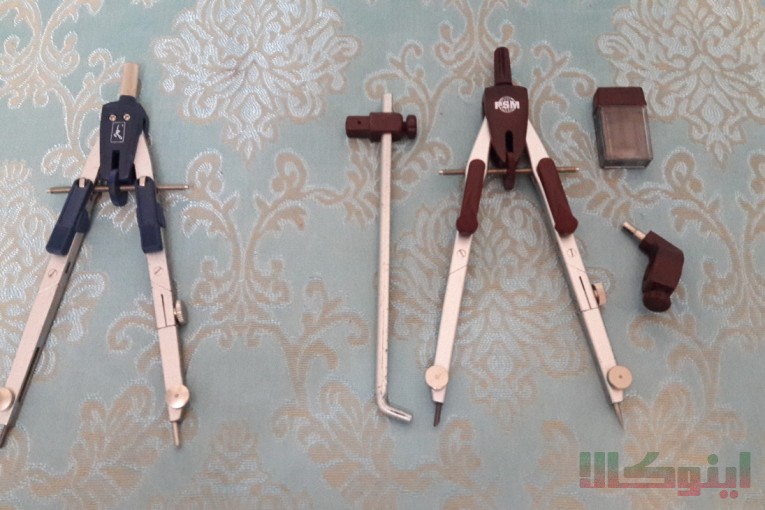 کلاسور LINDNER و پرگار مهندسی TABLE و PSM