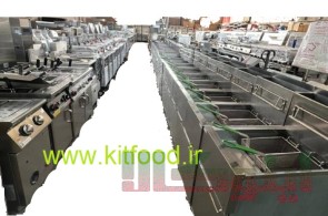 کیت فود فروش تجهیزات آشپزخانه صنعتی و لوازم فست فود