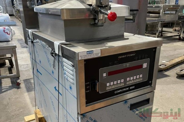 کیت فود فروش تجهیزات آشپزخانه صنعتی و لوازم فست فود