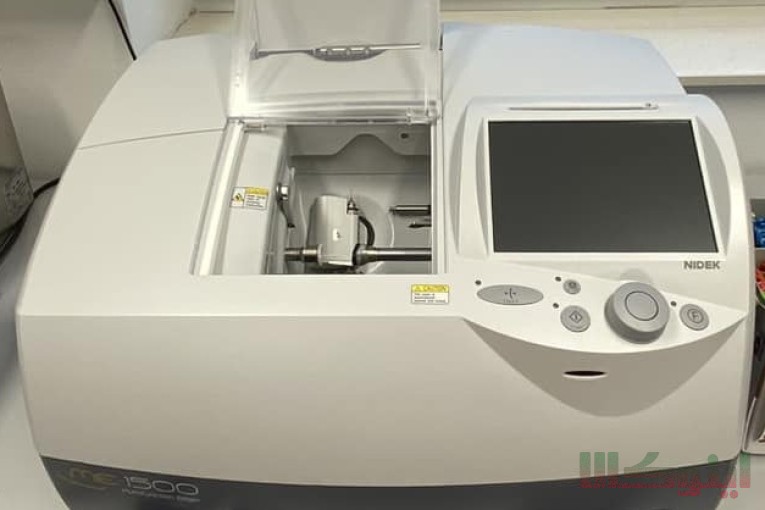 Nidek Multifunction ME-1500 Lens Edger