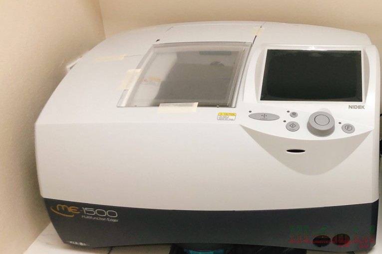 Nidek Multifunction ME-1500 Lens Edger
