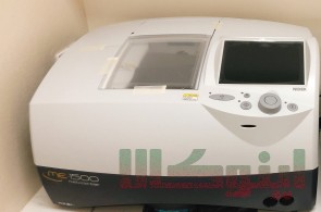 Nidek Multifunction ME-1500 Lens Edger