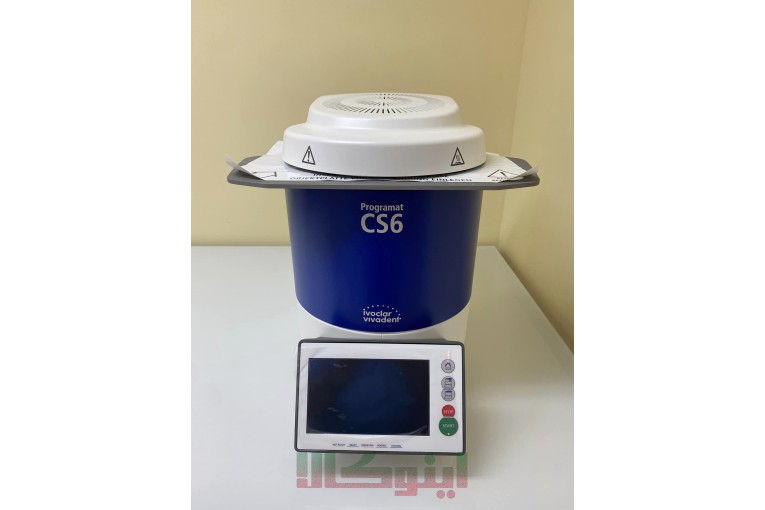 Programat Ivoclar CS6 Combination Dental Furnace