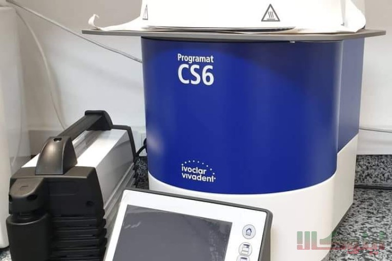 Programat Ivoclar CS6 Combination Dental Furnace