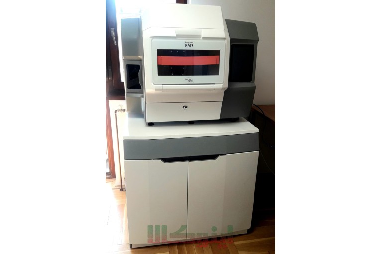 Ivoclar Programill PM7 5-Axis Dental Milling Machine