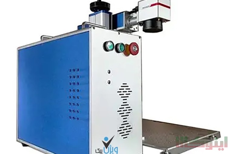 دستگاه های لیزر حکاکی