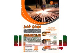 برش لیزری، جوشکاری، خمکاری و حکاکی فلزات