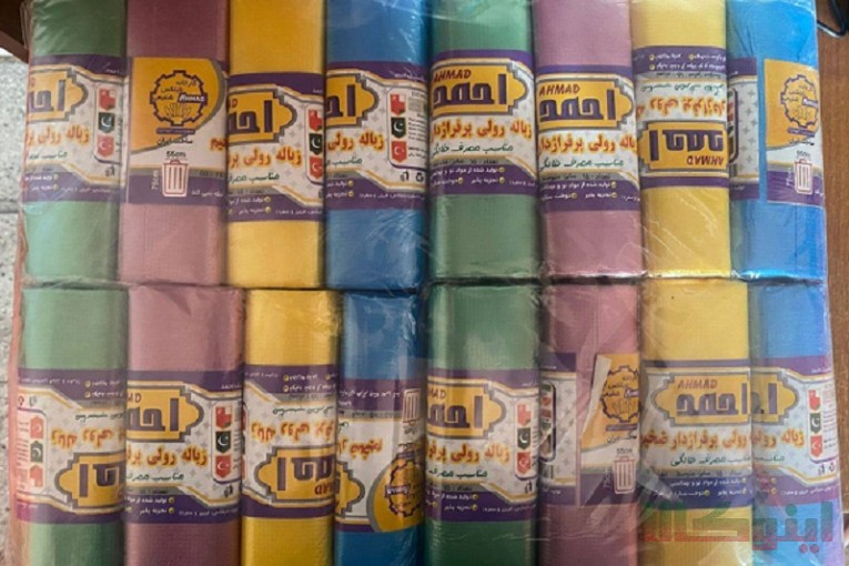 کیسه زباله رنگی شفاف احمد 