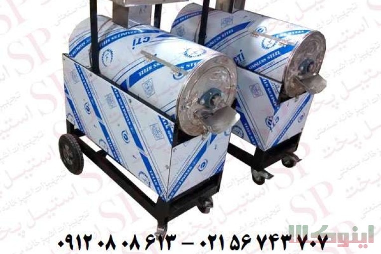 دستگاه آب گوجه‌گیری ۱۰۰۰ کیلویی
