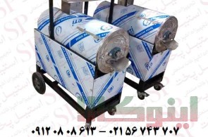 دستگاه آب گوجه‌گیری ۱۰۰۰ کیلویی