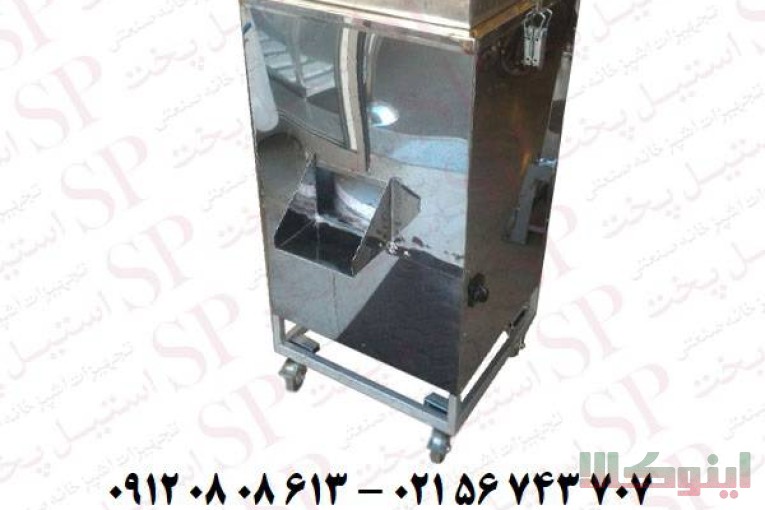 دستگاه آب گوجه‌گیری ۱۰۰۰ کیلویی