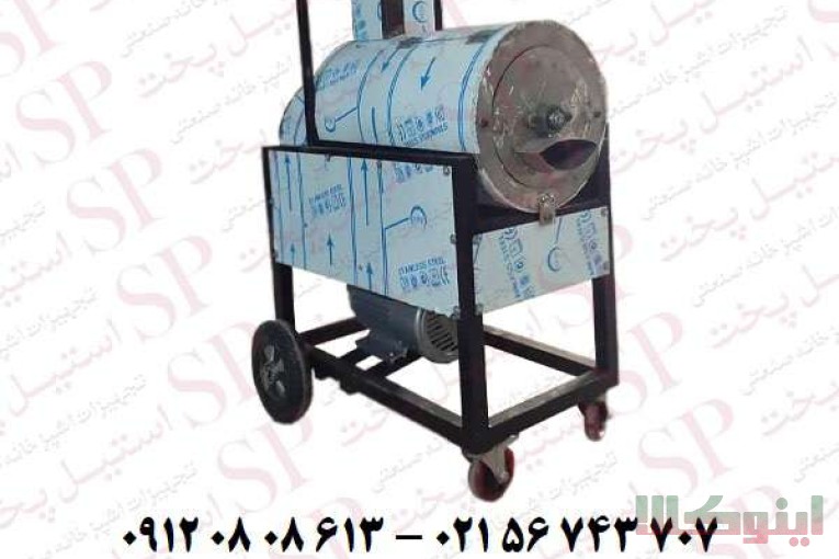 دستگاه آب گوجه‌گیری ۱۰۰۰ کیلویی