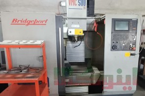 دو عدد دستگاه فرز CNC سه و چهار محور